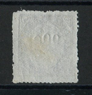 1873 - Afinsa nº 20. Nativos. Tipo IA. Selo de 900 reis novo sem goma. Com CERTIFICADO DE PERITAGEM (CERTIFICATE). Em boas condições.