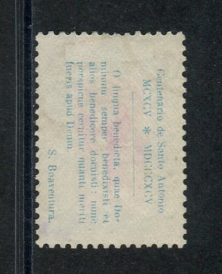 1895 - Afinsa nº 117. 7º Centenário do Nascimento de Sto. António. Selo de 50 reis usado. Em boas condições.