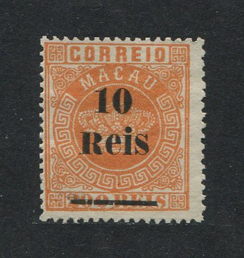 1887 - Afinsa nº 27. Tipo Coroa com sobretaxa. Selo de 10r/200r novo sem goma como emitido. Denteado 13 1/2. Em boas condições.