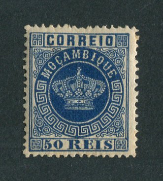 1881 - Afinsa nº 14b. Tipo Coroa, novas cores. Selo de 50 reis novo, COM CHARNEIRA (*) e goma original. AZUL ESCURO. Denteado 12 1/2. Em boas condições.
