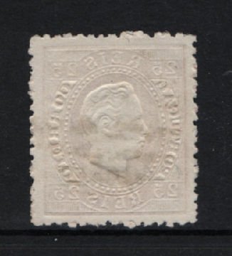 1871/76 - Afinsa nº 19. D. Luis I. Fita direita. Selo de 25 reis usado. Denteado 12 1/2. Carimbo 42 - Angra do Heroísmo (2ª reforma). Em boas condições.
