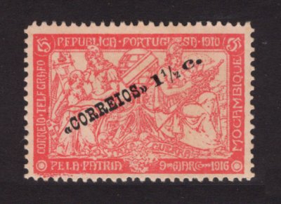 1918 - Afinsa nº 202e. Taxa de Guerra. Selo de 1 1/2c/5c. Novo, SEM GOMA. Com ERRO ''PEPUBLICA'' e ''TELFGRAFO''. Em boas condições. NÃO CATALOGADO.