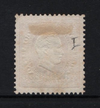 1871/76 - Afinsa nº 19. D. Luis I. Fita direita. Selo de 25 reis usado. Denteado 12 1/2. Em boas condições.
