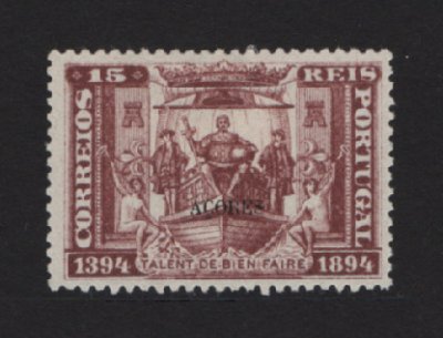1894 - Afinsa nº 62. Infante D. Henrique. Selo de 15 reis NOVO, SEM GOMA. Em boas condições.