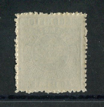 1876 - Afinsa nº 5. Tipo Coroa. Selo de 40 reis novo SEM CHARNEIRA (**) e com goma original. Denteado 12 1/2. Em boas condições.