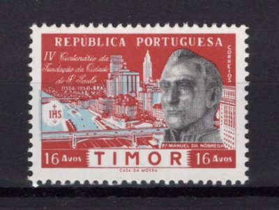 1954 - Afinsa nº 294. 4º Centenário da Cidade de S. Paulo. Selo de 16a novo, COM CHARNEIRA (*) e goma original. Em boas condições.