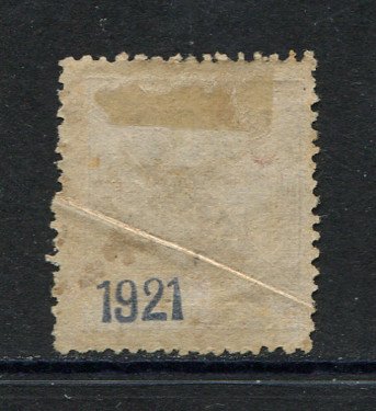 1902 - Afinsa nº 74a. D. Carlos I com sobretaxa. Selo de 400r/2 1/2r novo sem goma. Denteado 12 1/2. Dobrado durante a impressão “PLIÉ”. Em boas condições.