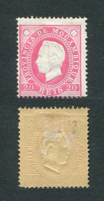 1886 - Afinsa nº 17a. D. Luis I. Selo de 20 reis novo, COM CHARNEIRA (*) e goma original. Papel porcelana, denteado 13 1/2. Em boas condições.