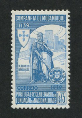 1940 - Afinsa nº 198. 8º Centenário da Fundação da Nacionalidade. Selo de 1$75 novo SEM CHARNEIRA (**) e com goma original. Em boas condições.