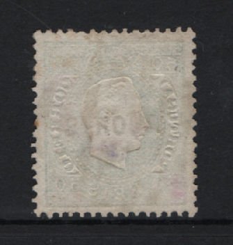 1871/76 - Afinsa nº 20. D. Luis I. Fita direita. Selo de 50 reis usado. Denteado 12 1/2. Em boas condições.