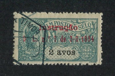 1934 - Imposto postal. Afinsa nº 6a. Instrução. 2a usado. COM ERRO ''5'' INVERTIDO em vez de ''ç''. Em boas condições.