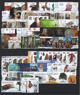 2020 -  Ano Completo. Todos os selos deste ano, novos SEM CHARNEIRA (**). Afinsa nº 5192/5320. Em boas condições. (ler descrição)