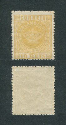 1876 - Afinsa nº 2b. Tipo Coroa. Selo de 10 reis novo SEM CHARNEIRA (**) e com goma original. Denteado 13 1/2. Em boas condições.