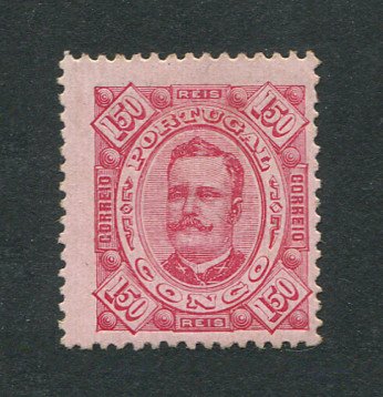 1894 - Afinsa nº11. D. Carlos I. Selo de 150r novo sem goma. Em boas condições.
