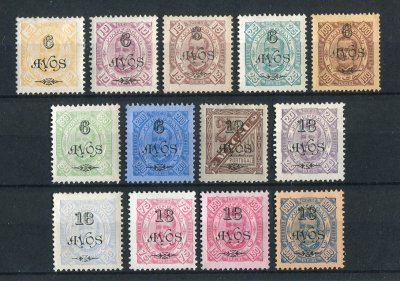 1902 - Afinsa nº 111/123. D. Carlos I com sobretaxa. Série completa nova. Em boas condições. (LER DESCRIÇÃO)