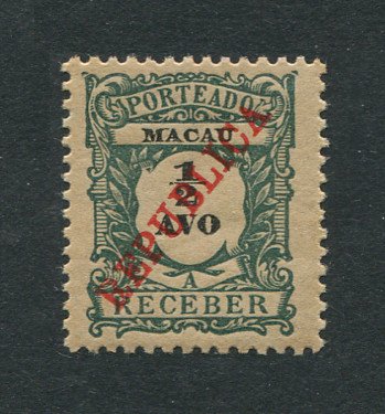 1914 - Porteado. Afinsa nº 23. Com sobrecarga local REPUBLICA. Selo de 1/2 avo novo SEM CHARNEIRA (**) e com goma original. Em boas condições.