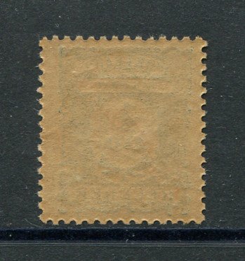 1914 - Porteado. Afinsa nº 23. Com sobrecarga local REPUBLICA. Selo de 1/2 avo novo SEM CHARNEIRA (**) e com goma original. Em boas condições.