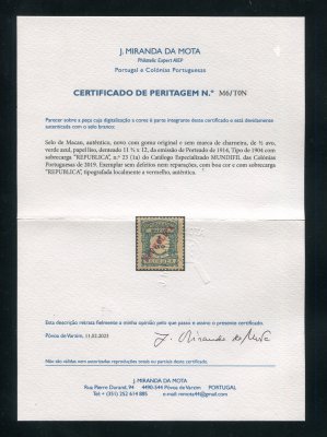 1914 - Porteado. Afinsa nº 23. Com sobrecarga local REPUBLICA. Selo de 1/2 avo novo SEM CHARNEIRA (**) e com goma original. Em boas condições.