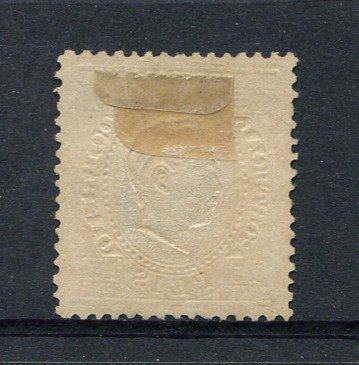 1870/6 - Afinsa nº 38E. D. Luis I, fita direita. Selo de 15 reis usado. Papel porcelana, denteado 12 1/2. Em boas condições.