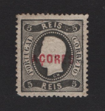 1868 - Afinsa nº 7. D. Luis I. Fita curva. Selo de 5 reis NOVO,REGOMADO (COM GOMA NÃO ORIGINAL). Tem um canto curto.