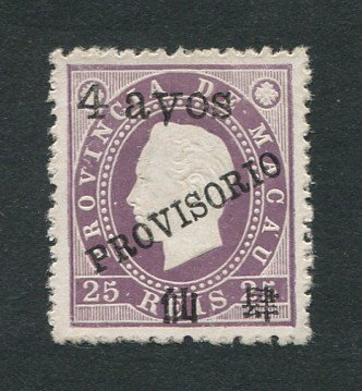 1894 - Afinsa nº 62b. D. Luis I com sobrecarga. Selo de 4a/25r novo sem goma como emitido. ''AYO'' em vez de ''AVO''. Em boas condições.