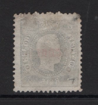 1868 - Afinsa nº 7. D. Luis I. Fita curva. Selo de 5 reis NOVO, SEM GOMA. Pequena transparência.