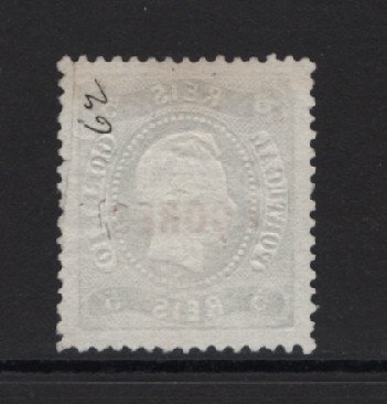 1868 - Afinsa nº 7. D. Luis I. Fita curva. Selo de 5 reis NOVO, SEM GOMA. Tem o cunho ligeiramente aberto.
