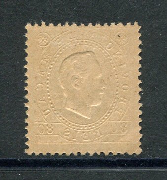 1902 - Afinsa nº 107. D. Luis I com sobretaxa. Selo de 18a/80r novo sem goma como emitido. Em boas condições.