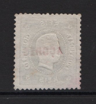 1868 - Afinsa nº 7. D. Luis I. Fita curva. Selo de 5 reis USADO. Tem o cunho ligeiramente aberto.