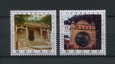 1976 - Afinsa nº 440/441. Pagodes. Série completa nova SEM CHARNEIRA (**) e com goma original. Em boas condições.