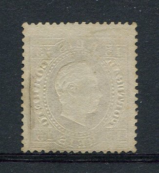 1870/6 - Afinsa nº 38C. D. Luis I, fita direita.Selo de 15 reis usado. Papel liso, denteado 13 1/2. Tem o cunho aberto com uma pequena reparação.