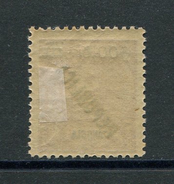 1920 - NÃO EMITIDO nº 4. D. Carlos I com sobrecarga local REPUBLICA e sobretaxa. Selo de $00,5/75r novo, COM CHARNEIRA (*) e com goma original. Em boas condições.