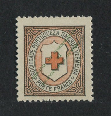 Cruz Vermelha - 1916 - Afinsa nº 2a. Selo novo, COM CHARNEIRA (*) e goma original. SOBRECARGA INVERTIDA. Em boas condições.