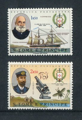 1967 - Afinsa nº 389/390. Clube Militar Naval. Série completa nova SEM CHARNEIRA (**) e com goma original. Em boas condições.