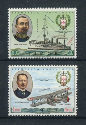 1967 - Afinsa nº 338/339. Clube Militar Naval. Série completa nova SEM CHARNEIRA (**) e com goma original. Em boas condições.