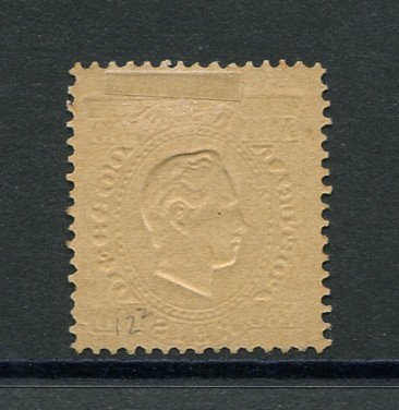 1870/6 - Afinsa nº 43f. D. Luis I, fita direita. Selo de 100 reis NOVO COM CHARNEIRA (*) e com goma original. Papel porcelana, denteado 12 1/2. Em boas condições.