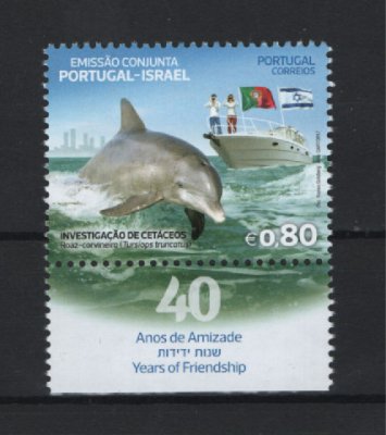 2017 - Afinsa nº 4815. Portugal-Israel. 40 Anos de Amizade (emissão conjunta). Série completa nova sem charneira. Goma original. Em boas condições.