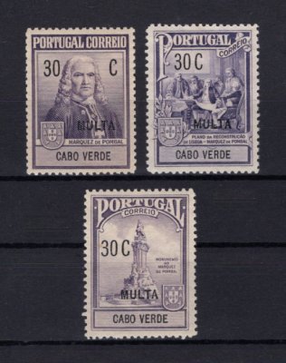 1925 - Imposto Postal Porteado nº 1/3. Marquês de Pombal com sobrecarga MULTA. Série completa nova, COM CHARNEIRA (*) e goma original. (a goma nestes selos é sempre um pouco amarela e irregular mas é normal, foram emitidos assim mesmo). Em boas condições.