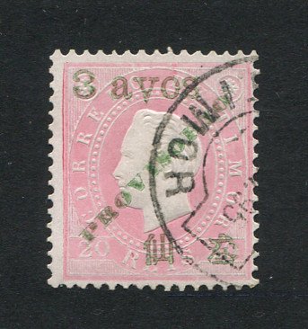 1894 - Afinsa nº 41a. D. Luis I com sobretaxa e sobrecarga PROVISORIO. Selo de 3a/20r usado. ERRO ''AYOS'' em vez de ''AVOS''. Em boas condições.