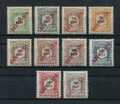 1911 - Porteado. Afinsa nº 11/20. Emissão regular com sobrecarga REPUBLICA. Série completa nova COM CHARNEIRA (*) e goma original. Em boas condições.