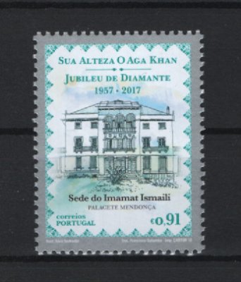 2018 - Afinsa nº 5011. Sua Alteza O Aga Khan - Jubileu de Diamante. Série nova sem charneira. Goma Original. Em boas condições.