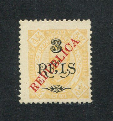 1914 - EMITIDO NÃO OFICIALMENTE nº17 (catalogado como SOBRECARGA CLANDESTINA nº 17 pela Mundifil). Eládio nº 273. D. Carlos I com sobrecarga local REPUBLICA. Selo de 3r/4 1/2r novo sem goma como emitido. Em boas condições.