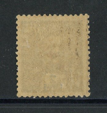 1914 - Afinsa nº 281. D. Carlos I com sobrecarga local REPUBLICA. Selo de 2 rupias novo sem goma como emitido. Em boas condições.
