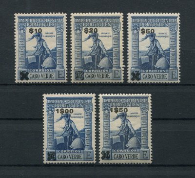 1952 - Afinsa nº 261/265. Império Colonial Português com sobretaxa. Série completa nova SEM CHARNEIRA (**) e com goma original. Em boas condições. (LER DESCRIÇÃO)