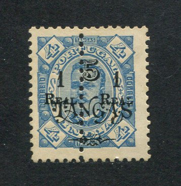 1911 - Afinsa nº 226. D. Carlos I com sobretaxa e perfurado a meio. Selo de 1r/5T/4T novo sem goma como emitido. Em boas condições.