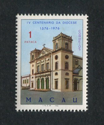 1976 - NÃO EMITIDO nº 11. 4º Centenário da Diocese de Macau. Selo de 1P novo SEM CHARNEIRA (**) e com goma original. Em boas condições.