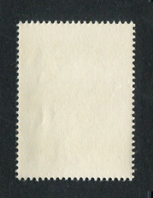 1976 - NÃO EMITIDO nº 11. 4º Centenário da Diocese de Macau. Selo de 1P novo SEM CHARNEIRA (**) e com goma original. Em boas condições.