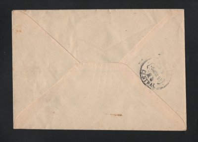 1952 - FDC Afinsa nº 749/750. OTAN. Carimbo de Lisboa. FOI CIRCULADO. Ligeiros pontos de oxido.
