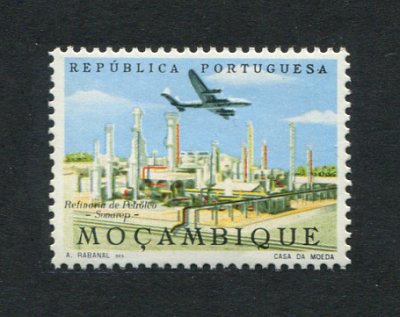 1963 - Correio Aéreo nº 24a. Aviões. Selo de 1$50 novo SEM CHARNEIRA (**) e com goma original. VALOR OMITIDO. Em boas condições.