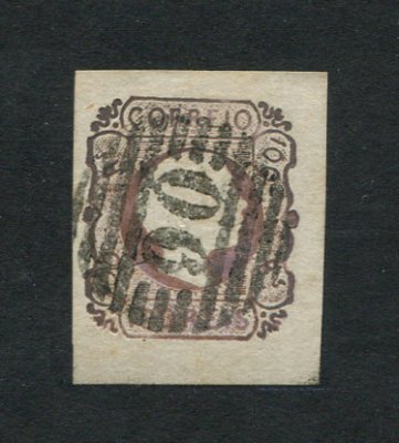 1855/56 - Afinsa nº 9. D. Pedro V, cabelos lisos. EXEMPLAR DE LUXO. Selo de 100 reis usado. Boas margens. Carimbo 90 - Montemor-o-Velho. Em boas condições. EXEMPLAR DE LUXO.